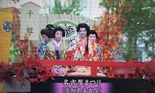 f:id:tabicafe:20200329145431j:plain f:id:tabicafe:20200329145431j:plain