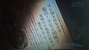 f:id:tabicafe:20200329171631j:plain