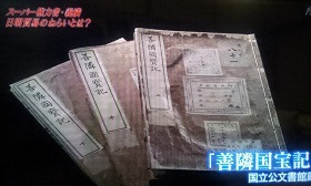 f:id:tabicafe:20200330073929j:plain