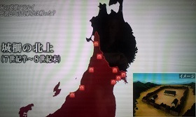 f:id:tabicafe:20200330103114j:plain f:id:tabicafe:20200330103114j:plain