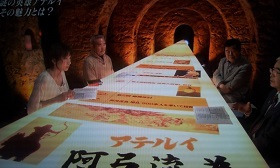 f:id:tabicafe:20200330103121j:plain f:id:tabicafe:20200330103121j:plain