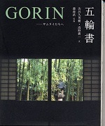 f:id:tabicafe:20200330143548j:plain f:id:tabicafe:20200330143548j:plain