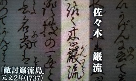 f:id:tabicafe:20200330144649j:plain