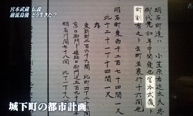 f:id:tabicafe:20200330144829j:plain