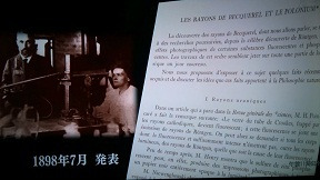 f:id:tabicafe:20200331102758j:plain f:id:tabicafe:20200331102758j:plain