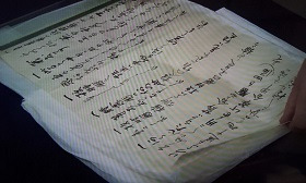 f:id:tabicafe:20200331152727j:plain f:id:tabicafe:20200331152727j:plain