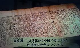 f:id:tabicafe:20200331152735j:plain f:id:tabicafe:20200331152735j:plain