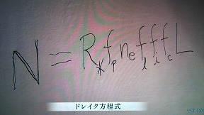 f:id:tabicafe:20200401101025j:plain