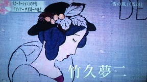 f:id:tabicafe:20200401151034j:plain f:id:tabicafe:20200401151034j:plain