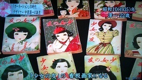 f:id:tabicafe:20200401151105j:plain f:id:tabicafe:20200401151105j:plain