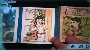 f:id:tabicafe:20200401151128j:plain f:id:tabicafe:20200401151128j:plain