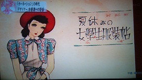 f:id:tabicafe:20200401151145j:plain f:id:tabicafe:20200401151145j:plain