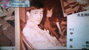 f:id:tabicafe:20200401151203j:plain f:id:tabicafe:20200401151203j:plain