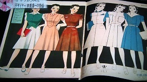 f:id:tabicafe:20200401151213j:plain f:id:tabicafe:20200401151213j:plain