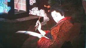 f:id:tabicafe:20200401152443j:plain