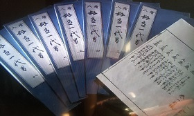 f:id:tabicafe:20200401175926j:plain f:id:tabicafe:20200401175926j:plain