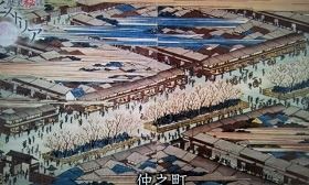 f:id:tabicafe:20200401181731j:plain f:id:tabicafe:20200401181731j:plain