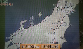 f:id:tabicafe:20200401232014j:plain f:id:tabicafe:20200401232014j:plain