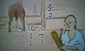 f:id:tabicafe:20200401232631j:plain f:id:tabicafe:20200401232631j:plain