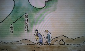 f:id:tabicafe:20200401233248j:plain f:id:tabicafe:20200401233248j:plain