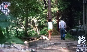 f:id:tabicafe:20200401233342j:plain f:id:tabicafe:20200401233342j:plain