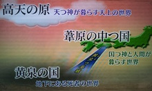 f:id:tabicafe:20200407210404j:plain