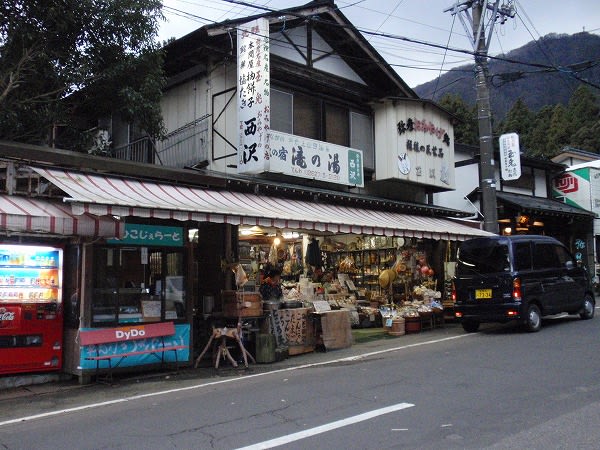 f:id:tabicafe:20200412134905j:plain f:id:tabicafe:20200412134905j:plain