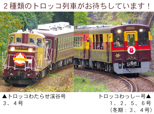 f:id:tabicafe:20200415101820j:plain f:id:tabicafe:20200415101820j:plain