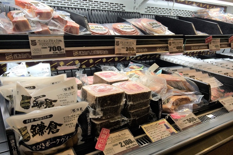 f:id:tabicafe:20200418174225j:plain