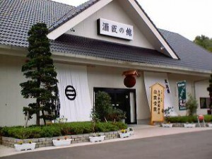 f:id:tabicafe:20200426094108j:plain f:id:tabicafe:20200426094108j:plain