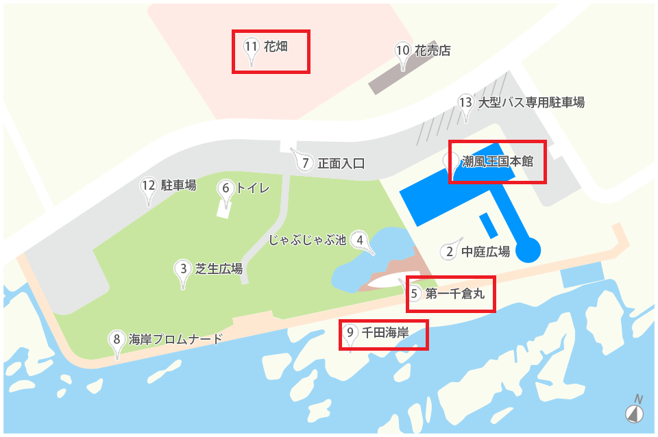 f:id:tabicafe:20200426160751p:plain