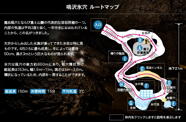 f:id:tabicafe:20200501080824j:plain f:id:tabicafe:20200501080824j:plain
