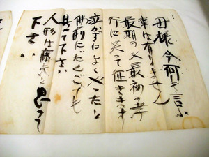 f:id:tabicafe:20200509115523j:plain f:id:tabicafe:20200509115523j:plain
