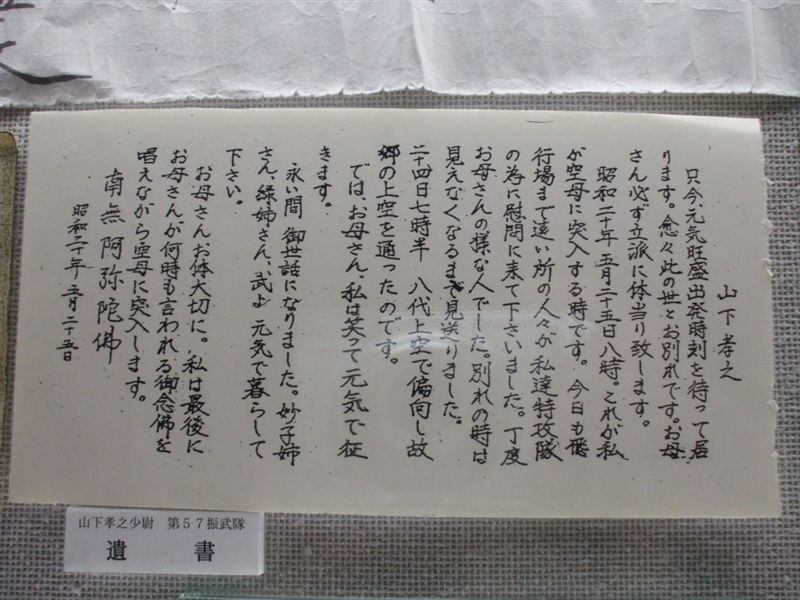 f:id:tabicafe:20200509115546j:plain f:id:tabicafe:20200509115546j:plain