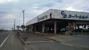f:id:tabicafe:20200510184810j:plain f:id:tabicafe:20200510184810j:plain