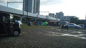 f:id:tabicafe:20200510190437j:plain f:id:tabicafe:20200510190437j:plain