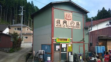 f:id:tabicafe:20200510191459j:plain f:id:tabicafe:20200510191459j:plain