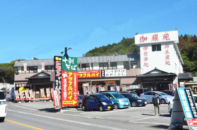 f:id:tabicafe:20200511143547j:plain