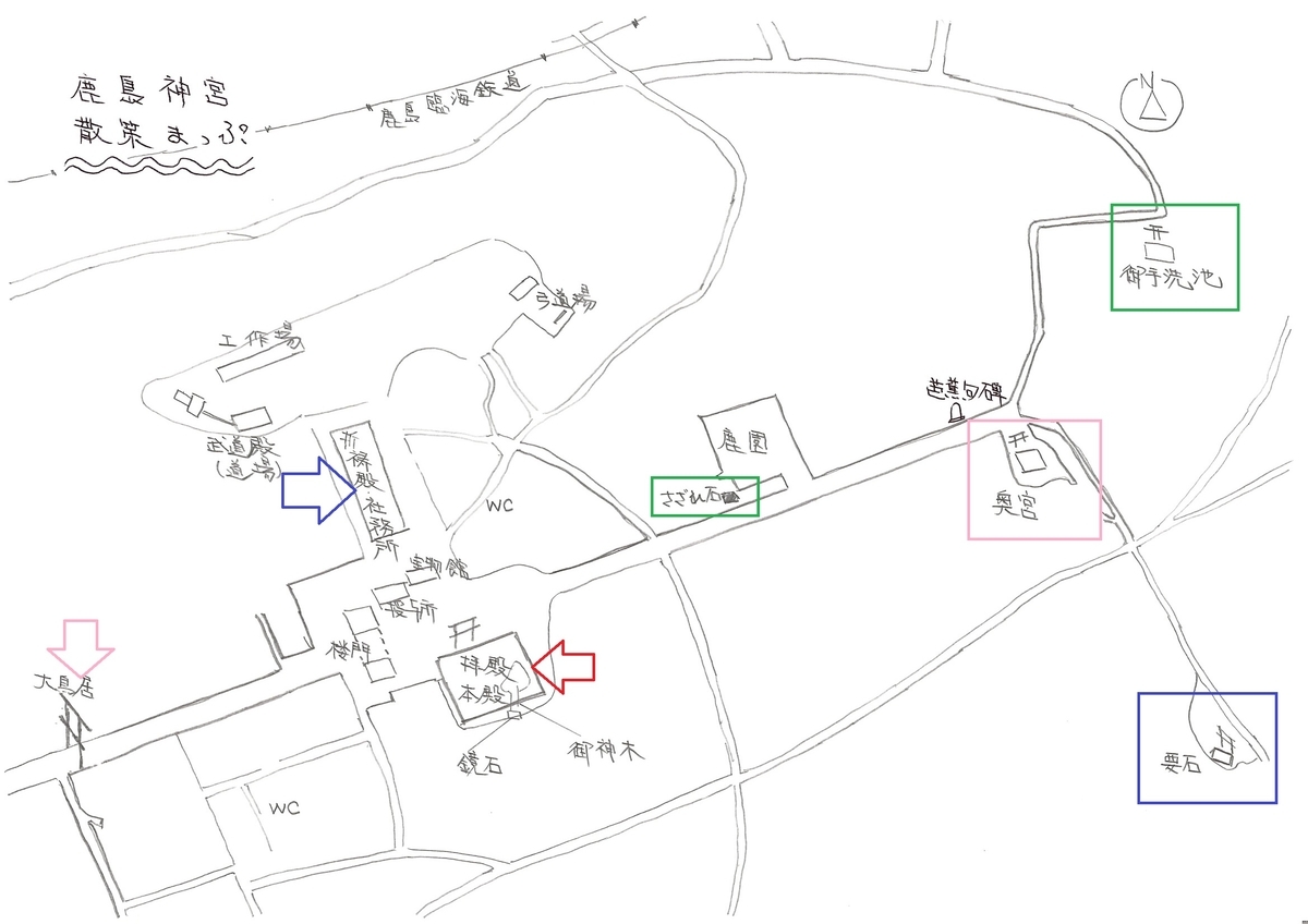 f:id:tabicafe:20200512073203j:plain