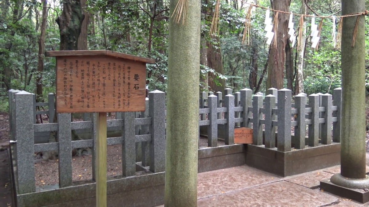 f:id:tabicafe:20200512080029j:plain f:id:tabicafe:20200512080029j:plain