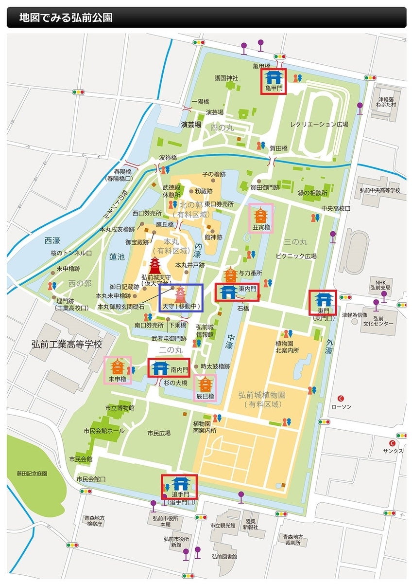 f:id:tabicafe:20200514125656j:plain