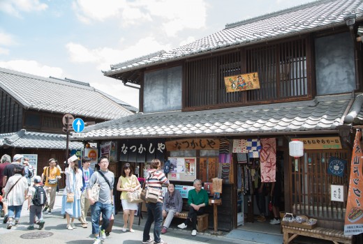 f:id:tabicafe:20200516074410j:plain f:id:tabicafe:20200516074410j:plain