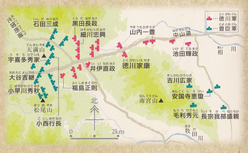 f:id:tabicafe:20200516082907p:plain