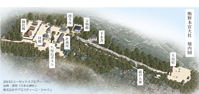 f:id:tabicafe:20200516125512p:plain