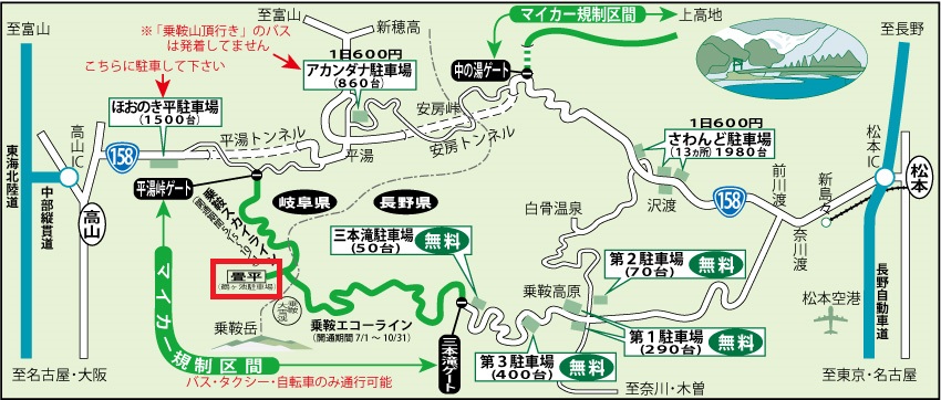 f:id:tabicafe:20200518132818j:plain