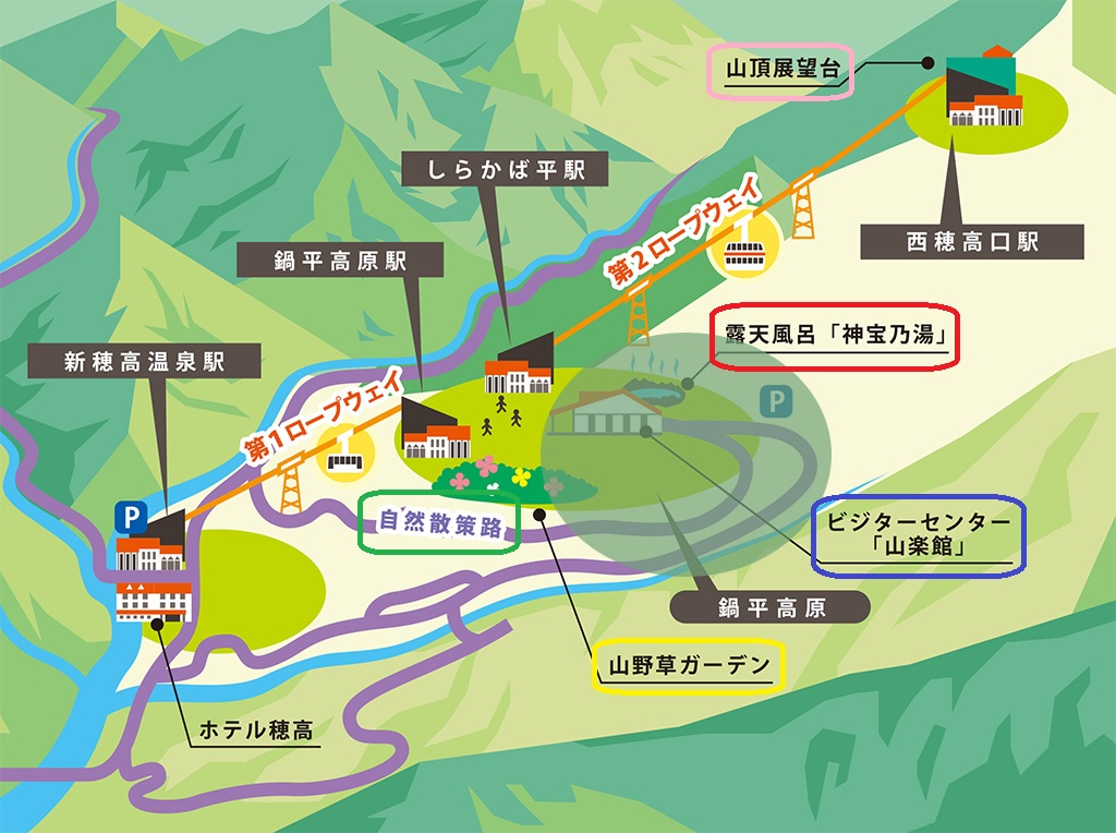 f:id:tabicafe:20200519013403j:plain f:id:tabicafe:20200519013403j:plain