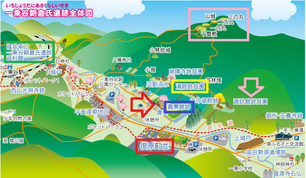 f:id:tabicafe:20200520211357p:plain