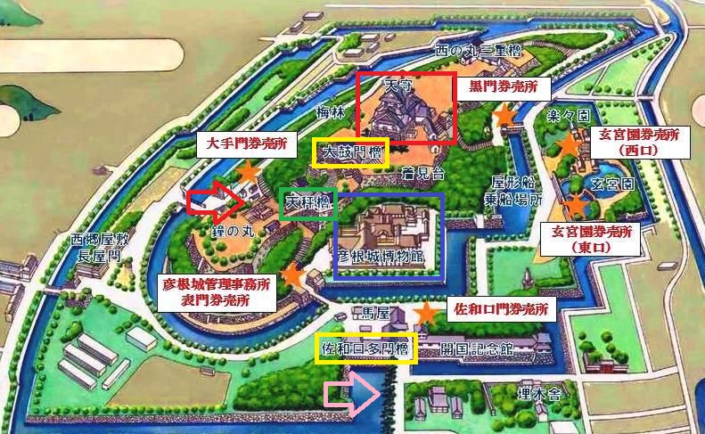 f:id:tabicafe:20200521151039j:plain