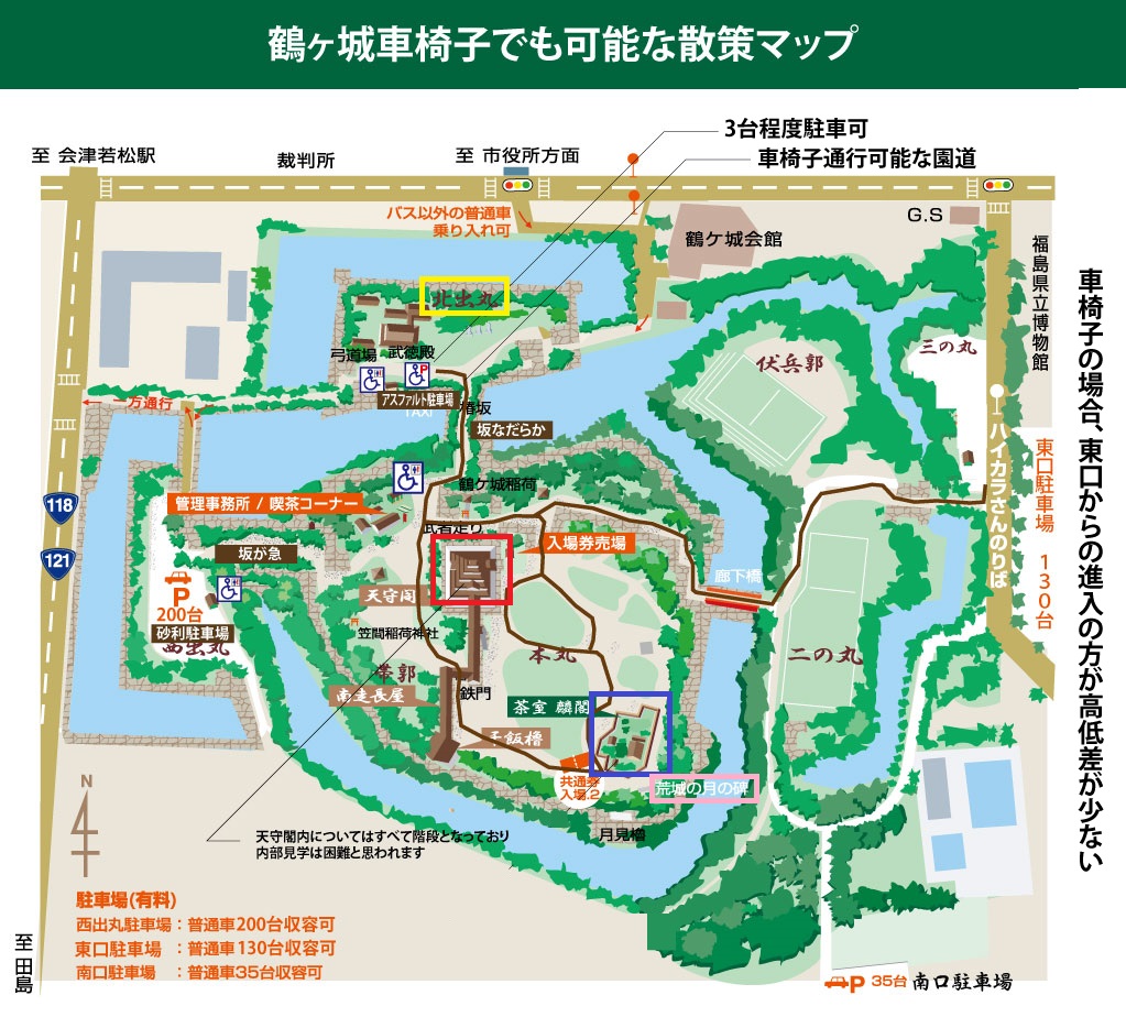 f:id:tabicafe:20200523174825j:plain