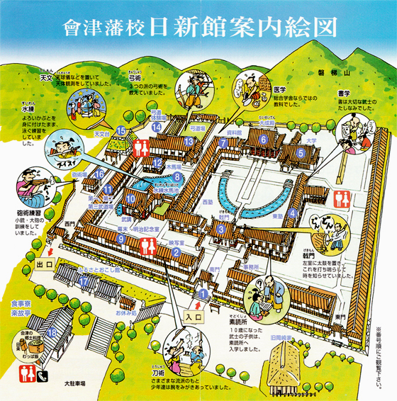 f:id:tabicafe:20200523183612j:plain